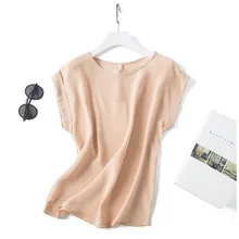 Весна/Лето шелк носится с короткими рукавами и длинными рукавами