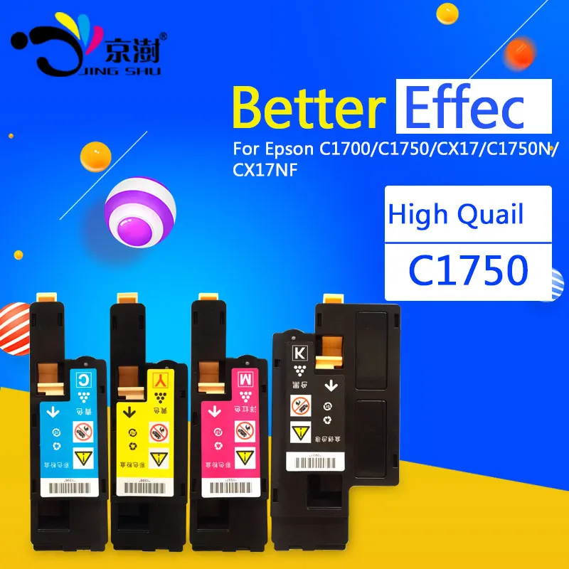 1 комплект совместимый цветной тонер-картридж для принтера Epson AcuLaser C1700 C1750 C1750N CX17