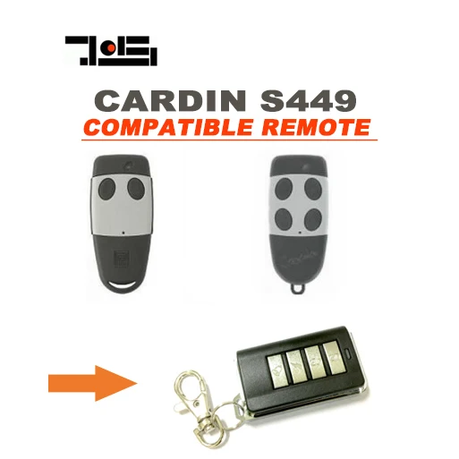 

5pcs High Quality Compatible Remote Transmitter Key Fob for CARDIN S449 QZ 2 / QZ 4