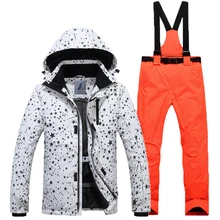 Открытый одноплатный, двойной доска утолщение, ТермоЗащита, защита от ветра, водонепроницаемый лыжный костюм, лыжный костюм, мужской костюм