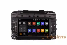 7 дюймов Оперативная память 2 г Android 7.1 HD 1024×600 4 ядра автомобиля GPS навигации DVD плеер для Kia Sorento 2014-2016