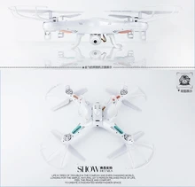 100% Original Syma RC Drone X5C Remote Control Drone with HD Camera 2.4G 4Channel RC Quadcopter Helicopter