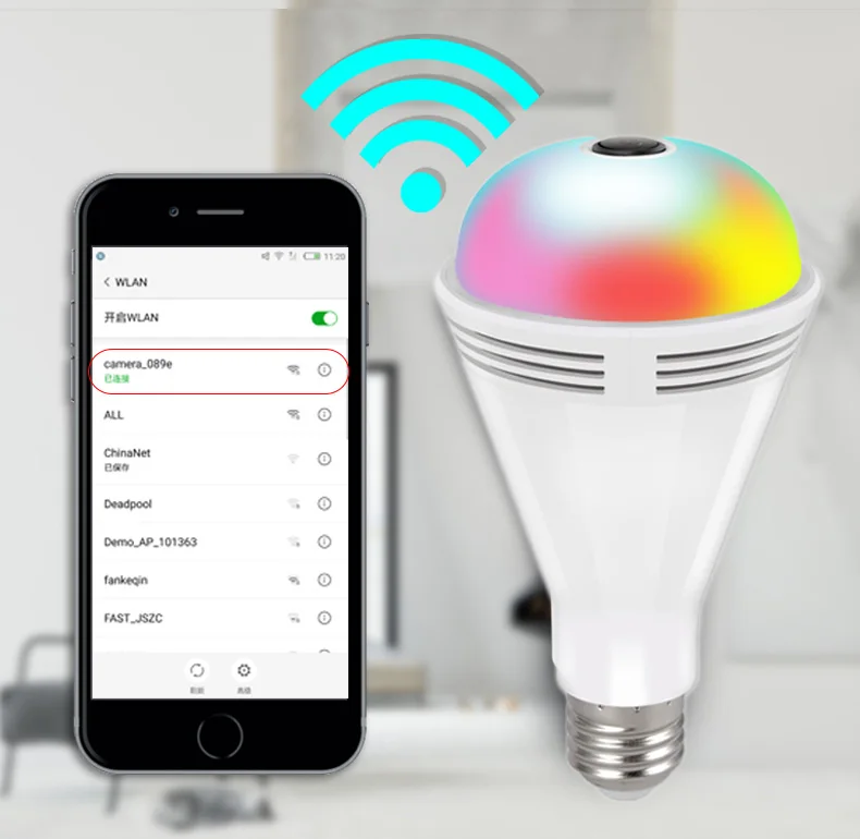 wifi-ip-camera