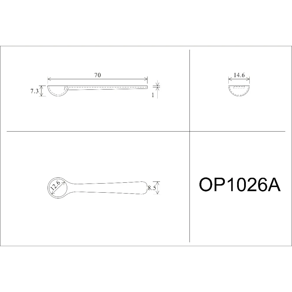 0.25g 0.5ml S Measure