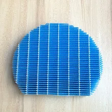 hepa filter air purifier FZ-Z380MFS for sharp filter KC-CE60-N KC-CE50-N/W KC-Z200SW humidifiers filters Parts