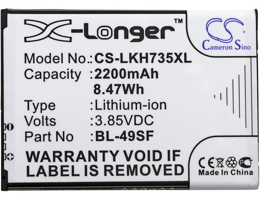 Аккумулятор Cameron Sino на 2200 мАч для LG G4 Beat G4C G4s H515 H525N H731 H734 H735 H735L H735T H735TR H736 H736P |