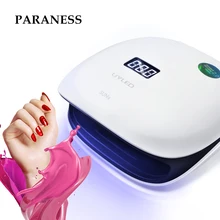 Paraness УФ-лампа для сушки гель-лака отверждения лампа для маникюра ногтей светодиодный светильник для ногтей 48 Вт аппарат для сушки ногтей инструменты для салона