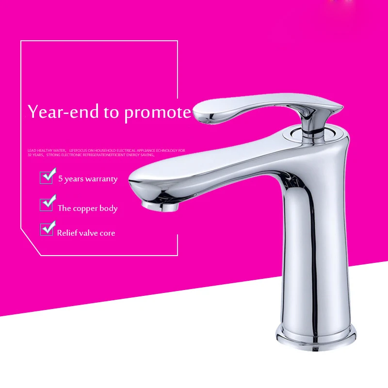 Copper basin faucet hot and cold built-in spool single-hole faucet bathroom washbasin faucet