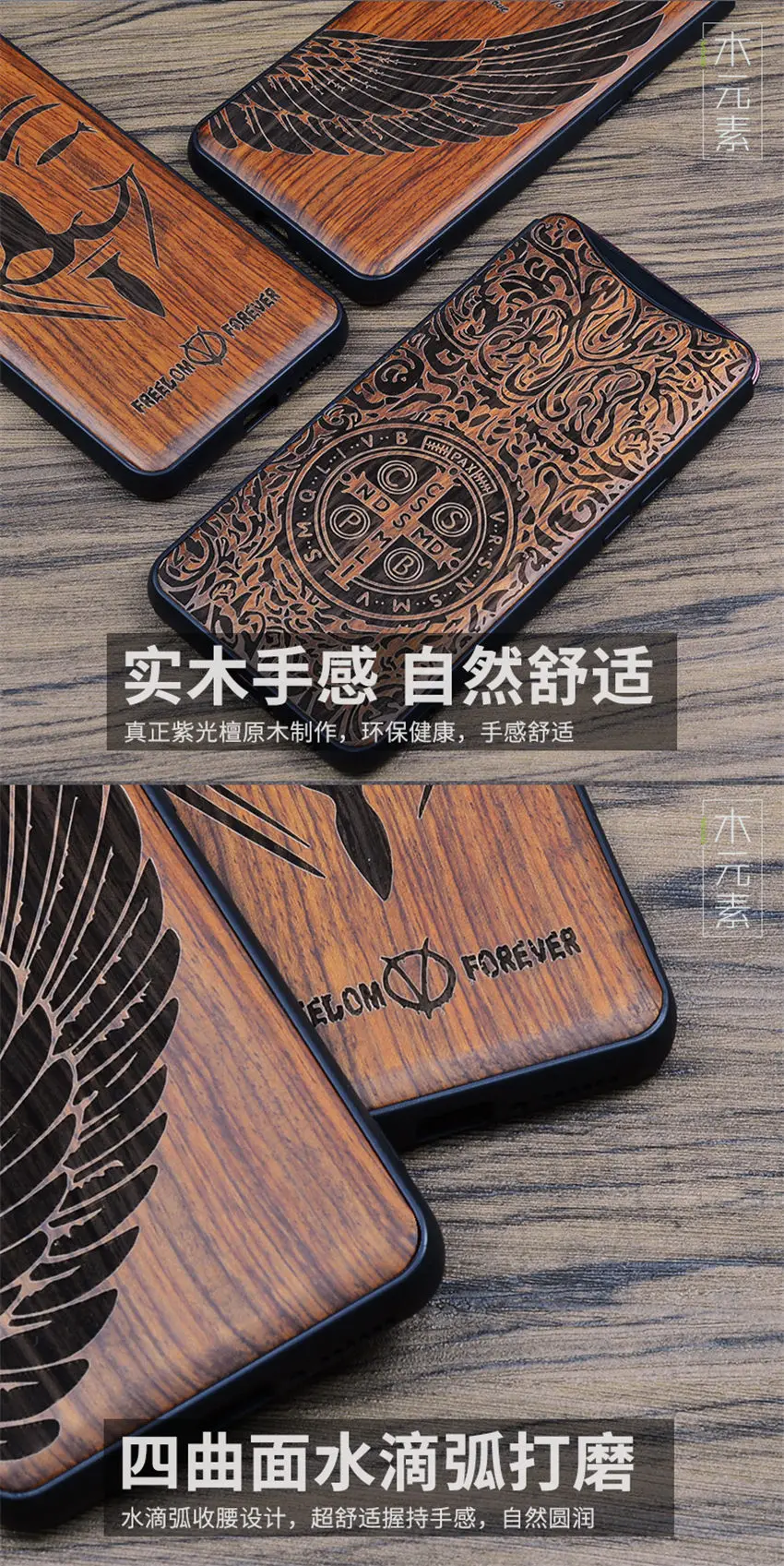OPPO Find X Case Boogic Original Real Wood funda OPPO Find X Rosewood TPU Shockproof Back Cover Phone Shell OPPO FindX case (2)