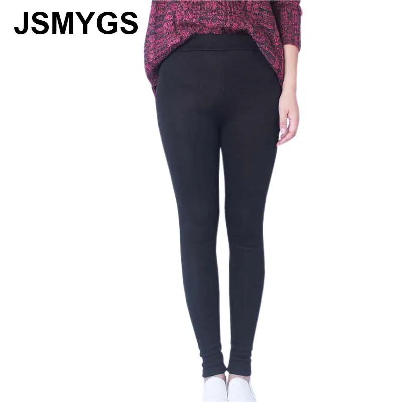 JSMYGS 2018 أزياء الشتاء زائد المخملية طماق النساء الشتاء بناطيل سوداء رشاقته سوبر مرونة ضئيلة بناطيل تدفئة نوعية جيدة JSMYGS 2018 أزياء الشتاء زائد المخملية طماق النساء الشتاء بناطيل سوداء رشاقته سوبر مرونة ضئيلة بناطيل تدفئة نوعية جيدة