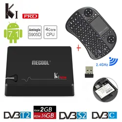 MECOOL KI Pro Android 7,1 ТВ Box Amlogic S905D Quad core DDR4 2 ГБ 16 ГБ 2,4 г/5 г Wi-Fi 4 К Media Player Bluetooth 4,1 телеприставки