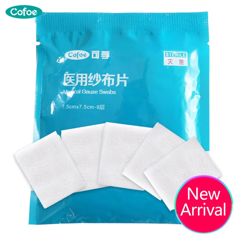 Cofoe Medical Gauze Swab Asepsis Degrease Cotton Cloth Wound Bandage