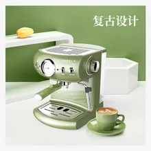 PE3606 кофемашина Бытовая полностью полуавтоматическая итальянская Коммерческая Паровая молочный чай магазин