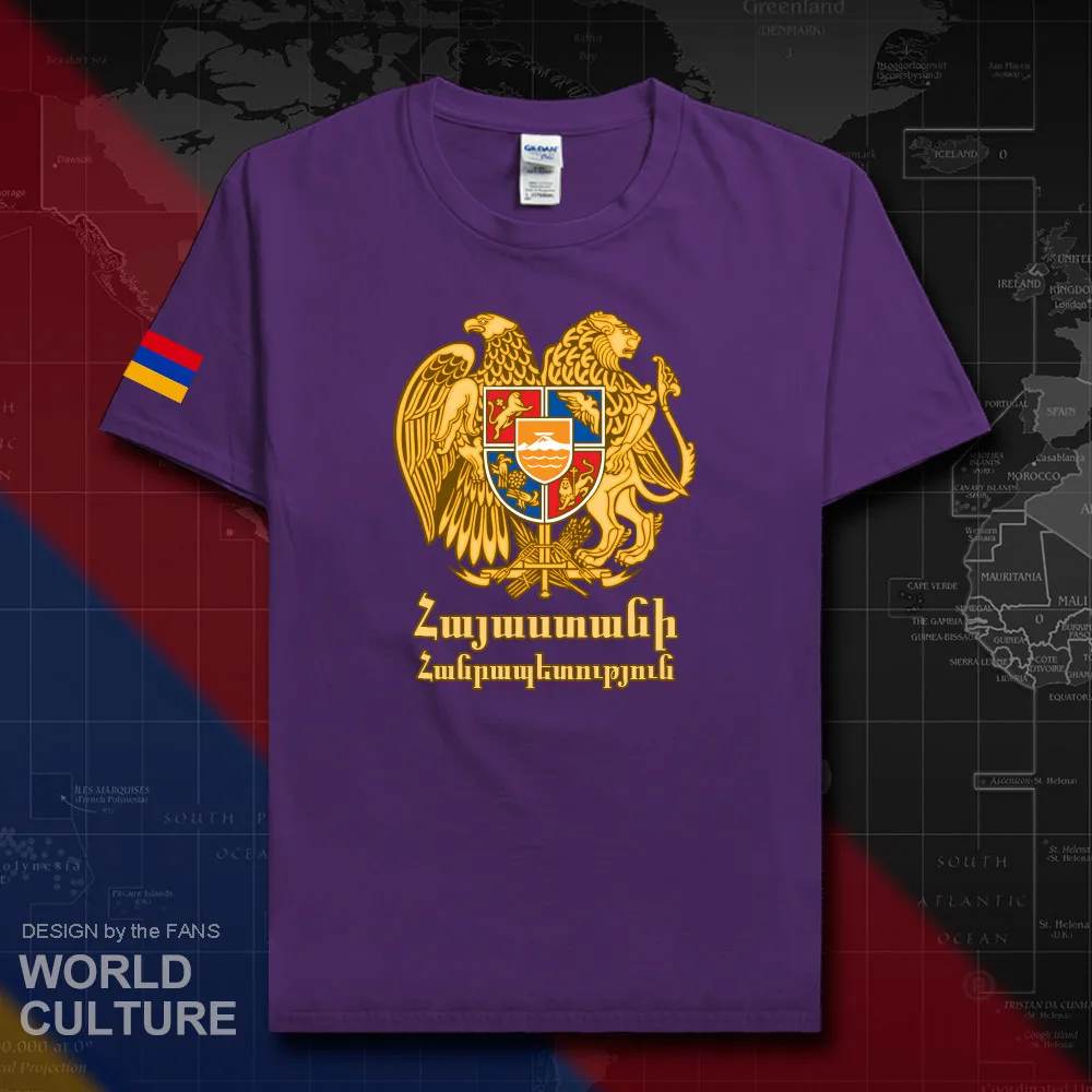 HNat_Armenia20_T01purple