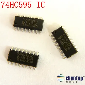 

Free shipping 100pcs/lot SOP16 74HC595D IC SMD 74HC595 Shift register for SOP-16 SMD LED or LCD Electronic display module IC