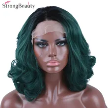 StrongBeauty короткий синтетический парик фронта шнурка Зеленый омбре с черными корковые парики Волнистые, устойчивые к нагреву волос для черных женщин
