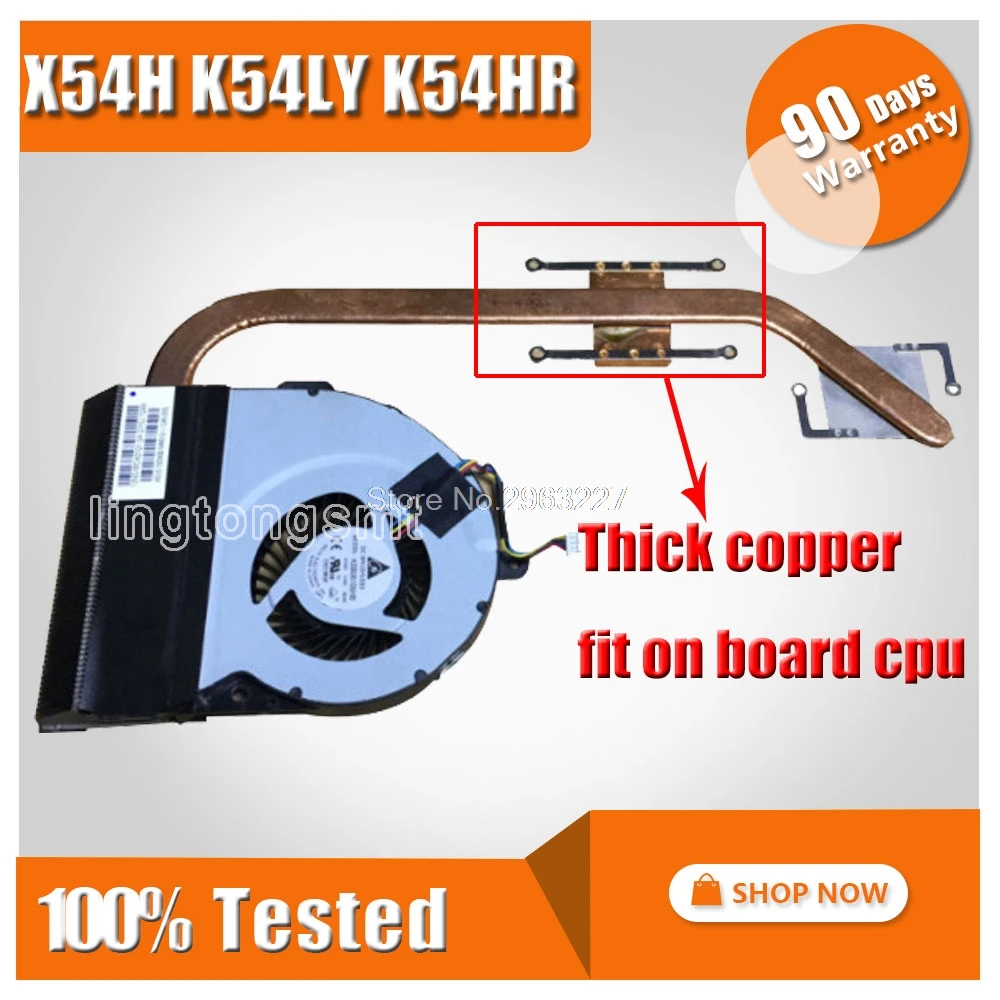 Оригинальный охлаждающий вентилятор для ноутбука For Asus K54LY X54HR X54H K54HR cpu + латунный