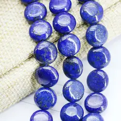 15 мм синий продажа Лазурит Круглые бусины аксессуары Ремесло Свободные DIY бусины драгоценный камень фитинг женский камень для женщин