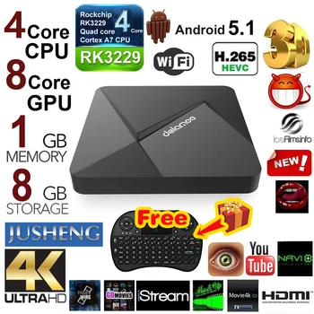 

[Free keyboard] D5 Android 5.1 TV Box RK3229 Quad-core 2.4G Wifi1G/8G Streaming Media Players 16.1 Support 4K Ultra HD TV
