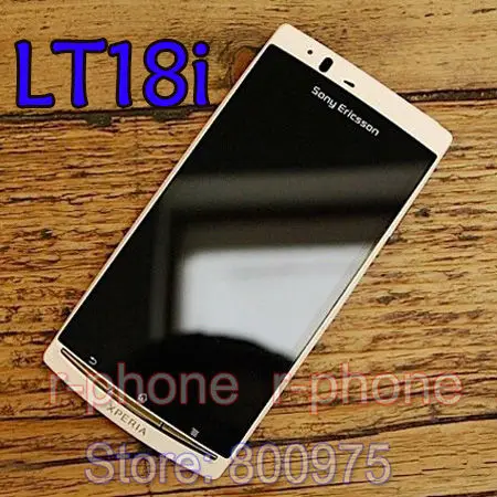 Цена за Оригинальный Sony Ericsson Xperia Arc S LT18i Мобильного Телефона 3 Г Android Телефон Восстановленное Цена за Оригинальный Sony Ericsson Xperia Arc S LT18i Мобильного Телефона 3 Г Android Телефон Восстановленное