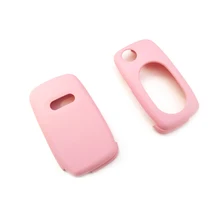 Дистанционное флип Брелок Обложка розовый для Audi