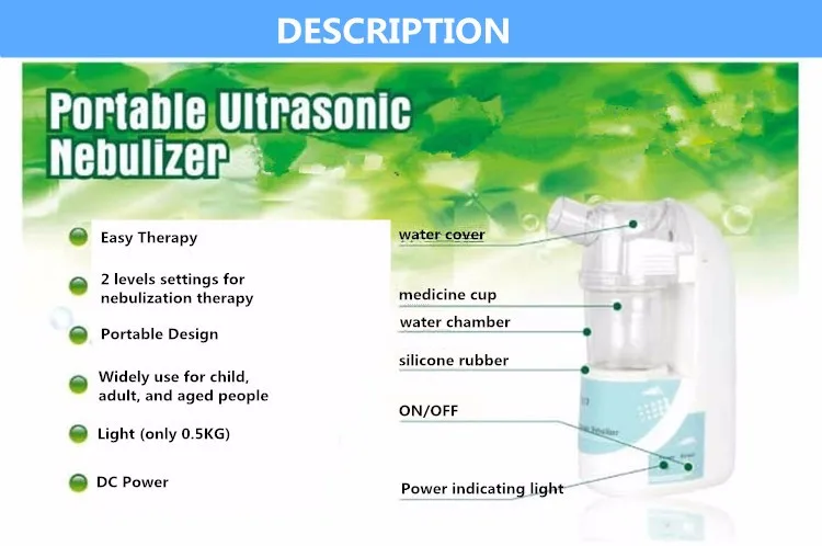 NEBULIZER (4)