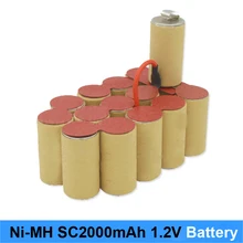 Ni MH Ni CD 1,2 v аккумулятор 2000mah 10c 15c высокомощный перезаряжаемый nimh аккумулятор отвертка и аккумулятор робот Ni-MH sc3000mah 1,2 v