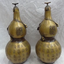 Xd 002748 1" Китайский Бронзовый Фэншуй Старый Тыквы Даосизм 100 Фу Цзы Статуя Горшок Бутылки Пара
