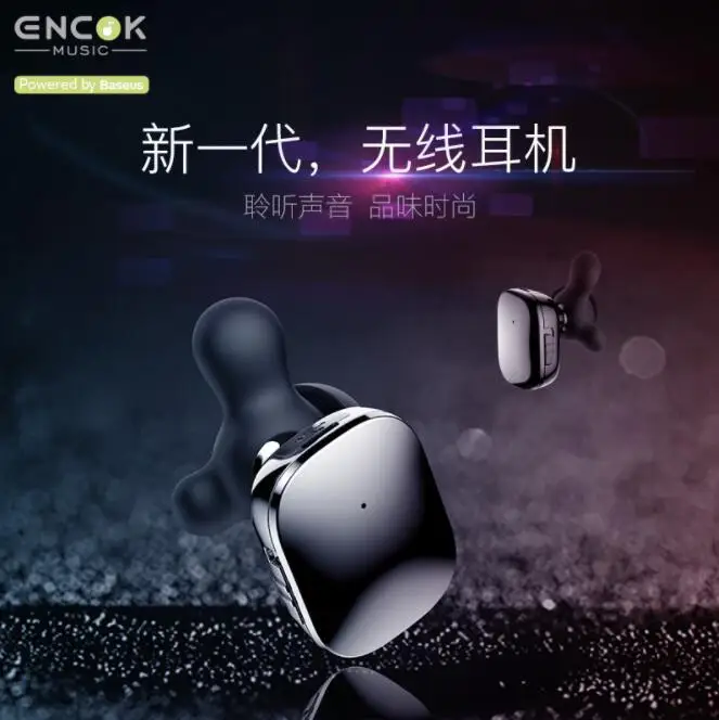 Baseus EncokW02 Bluetooth наушники вкладыши водонепроницаемые с микрофоном Smart Touch Hands free