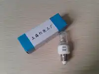 100pcs Dr.Fischer 24V50W E11 medical surgical light bulb Guerra 6801/1 -DHL FREE SHIPPING