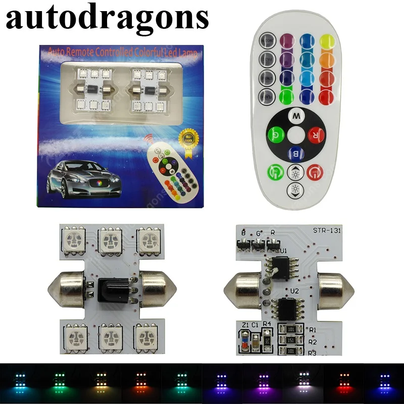 Автомобильная лампа для чтения autodragons C5W Двойные наконечники RGB Купольные лампы 31