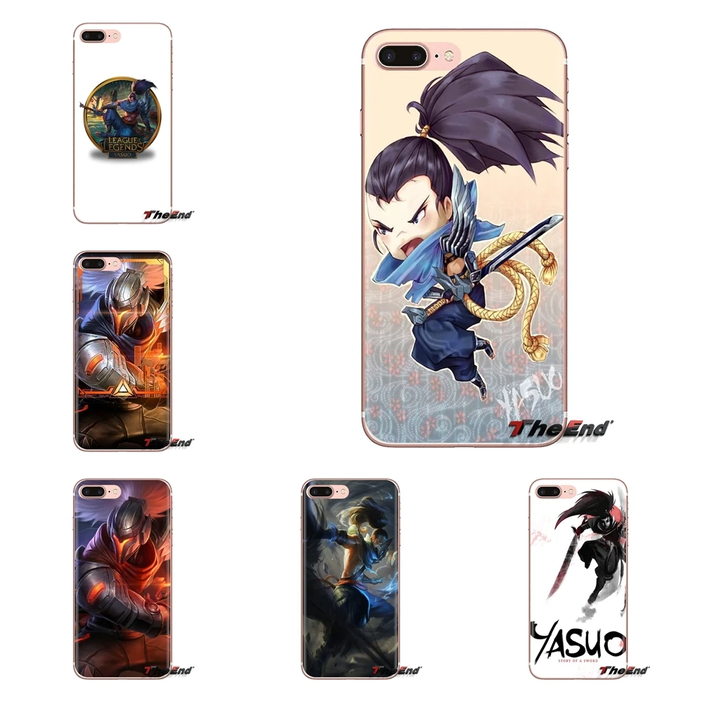 Силиконовый чехол для телефона LG Spirit Motorola Moto X4 E4 E5 G5 G5S G6 Z Z2 Z3 G2 G3 C Play Plus Mini league of legends