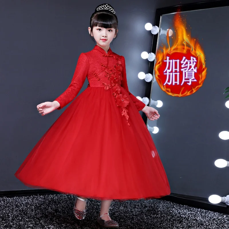 红色加绒