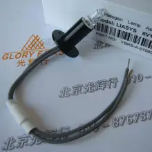 6V 10W галогенная лампа для диагностики AMS AES, лабораторные системы клинической химии Liasys, 9-35-0016-00, 6V10W анализатор Запасная лампа