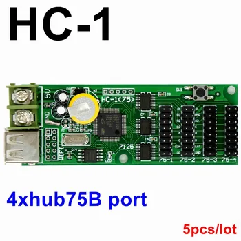 

HC-1 USB full color LED controller U-key asynchronous lintel led control card Gray background animation with 4*hub75b port