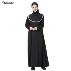 Мусульманское Абаи Дубай леди Thobe с хиджаб элегантный вышитые Платье макси с длинными рукавами свободные и удобные модные платья Befree
