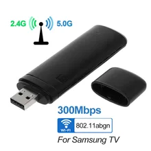 300 Мбит/с Fenvi FV-N700 двухдиапазонный USB беспроводной WiFi сетевой адаптер для samsung Smart tv компьютер