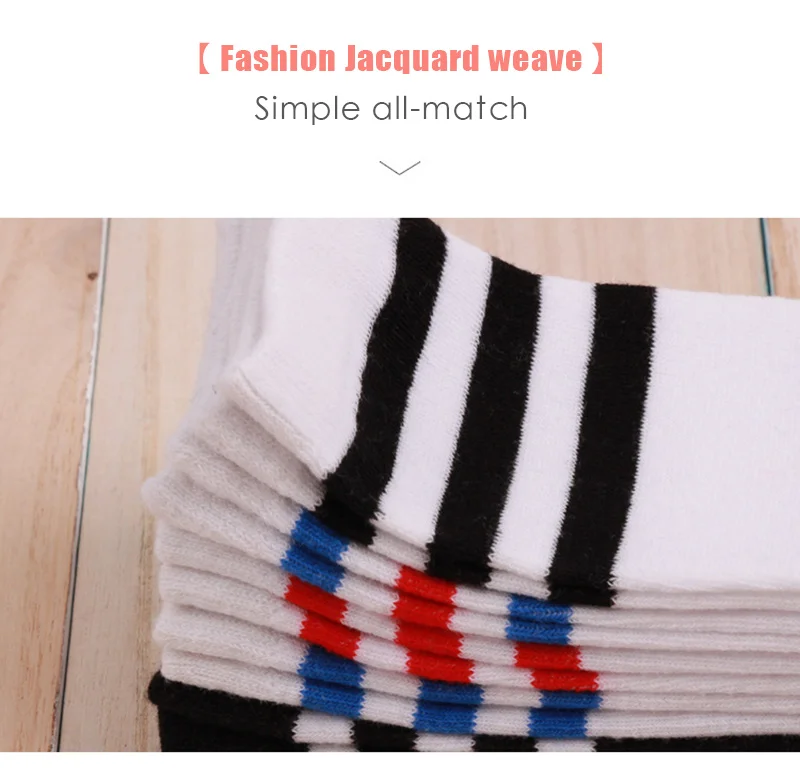 Summer Striped Middle Kids Socks Cotton Breathable Baby Girls Socks Spring Autumn Sports Knitted Boys Socks Children Accessories (17)