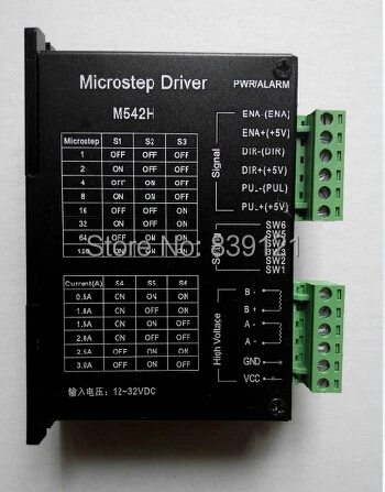 ФОТО 42, 57 step motor driver (3A output, 30VDC, 128 segments) M542H high subdivision