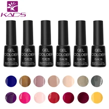 KADS 1Pc Nail Gel Polish Soak-off Gel Nail LED UV 7ml Nail Gel Long-lasting polish soak off manicurenail gel coat