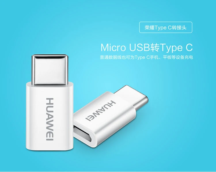 huawei Honor зарядное устройство адаптер USB 3,1 type-C штекер Micro USB Женский USB-C кабель адаптер конвертер type C