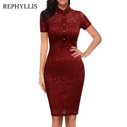REPHYLLIS женское кружевное платье с отложным воротником карандаш с коротким рукавом женское обтягивающее платье миди одежда для работы