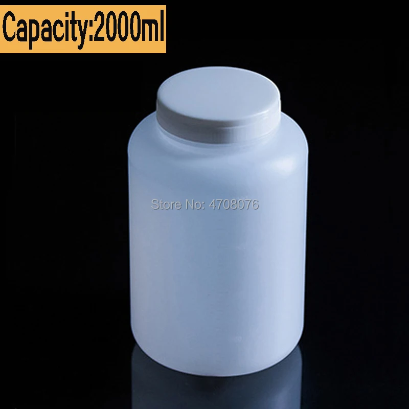 2000ml