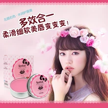 Lip Balm 18g 2 Strawberry milk Beauty Maquiagem Lip Smacker Cream Lip Nutritious Moisturizer Freeshipping