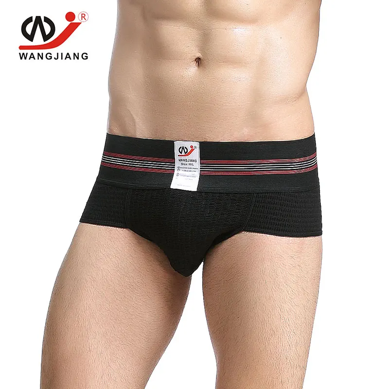 Нижнее белье Ondergoed мужское полиэфирные трусы 1019 SJ хит продаж|pouch briefs|briefs pouchmen's