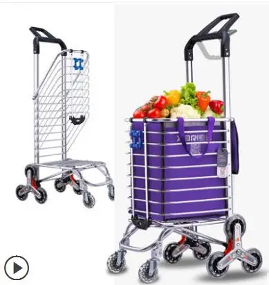 Складная тележка для покупок из алюминиевого сплава 9%|cart shopping|cart supermarketcart luggage |