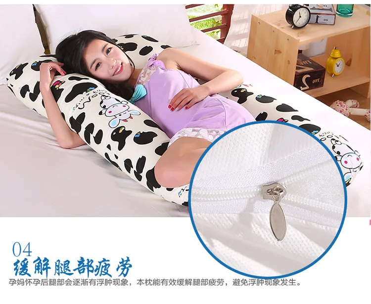 Черно-белая Подушка для беременных с рисунком коровы, 75*135 см, съемная хлопковая Подушка для беременных, удобная для сна
