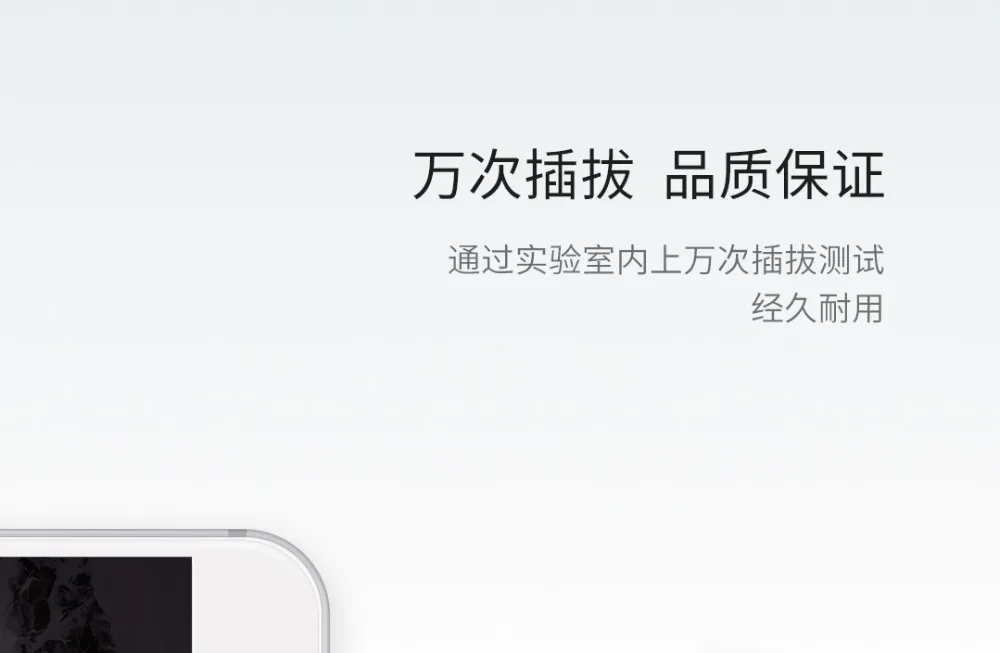 Xiaomi Original 3 in 1 Data Cable 100cm MFI (4)
