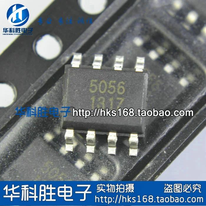 Shipping-Free-5056-IC-new-power-SOP-8-AP5056-one-from-the-ship.jpg