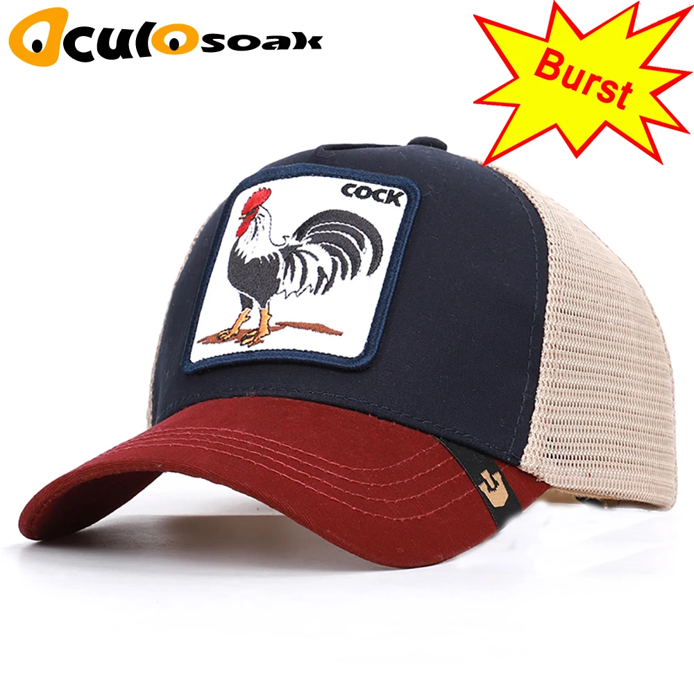 

Embroidery Baseball Caps Summer Animal Men's and Women's Universal Adjustable Shade Cock Mesh Cap Dad Hat Truck Driver hats bone
